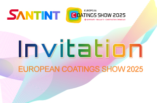 2025 SANTINT INVITATION of ECS, BOOTH 4-142 