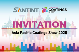 SANTINT INVITATION of APCS 2025