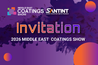 SANTINT INVITATION of MECS 2026