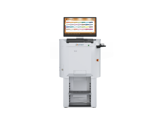 Automatic Dispenser